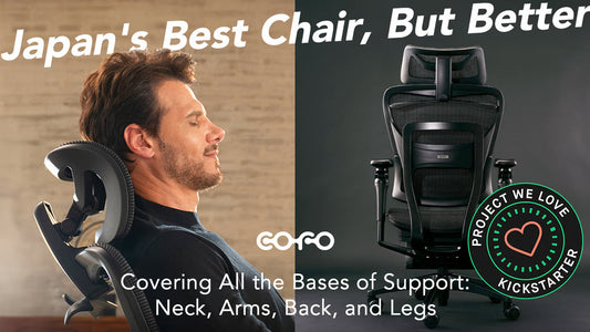 COFO Chair Premium 2: Japan’s Best Chair, But Better