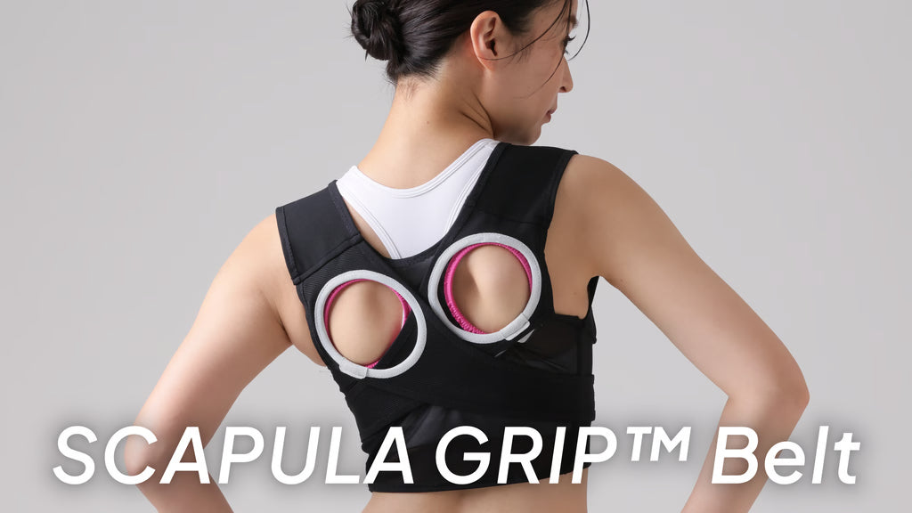 The Scapula Grip™ Belt | Grip and Release Your Stiff Shoulders