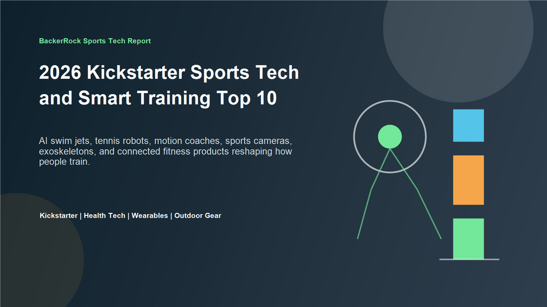 2026 Kickstarter 스포츠 기술 TOP 10: 스마트 트레이닝 프로젝트
