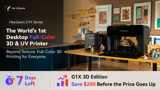 HeyGears G1X 공식 Kickstarter 캠페인 대표 이미지