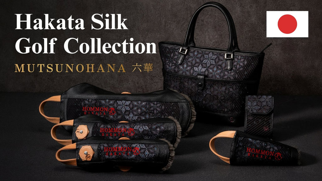 HOMMON MUTSUNOHANA | Japanese Hakata Silk Golf Collection